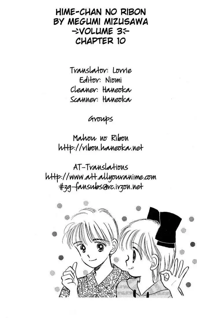 Hime-chan no Ribbon Chapter 10 7